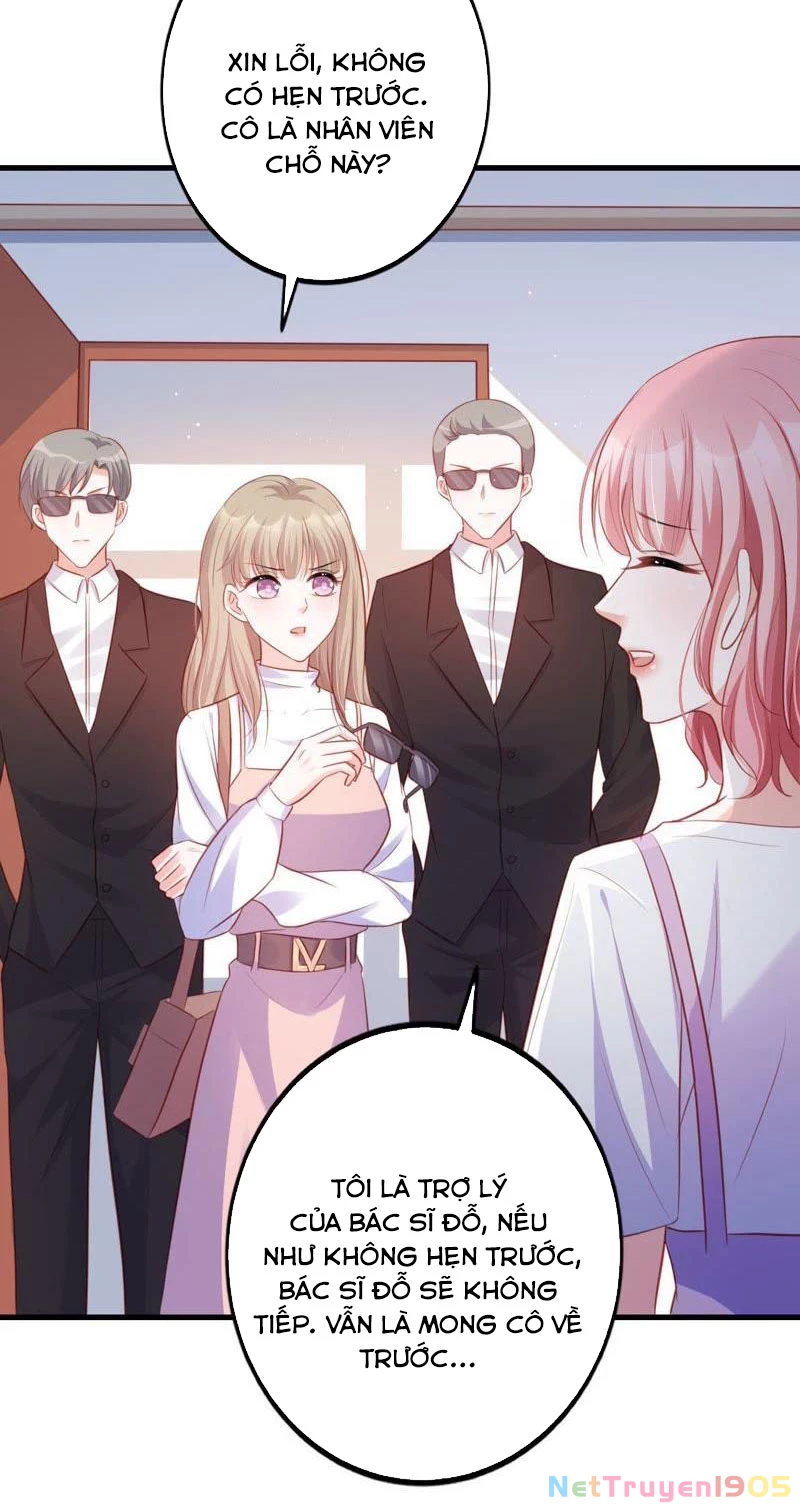 Vô Mật Chi Ái Chapter 14 - 11