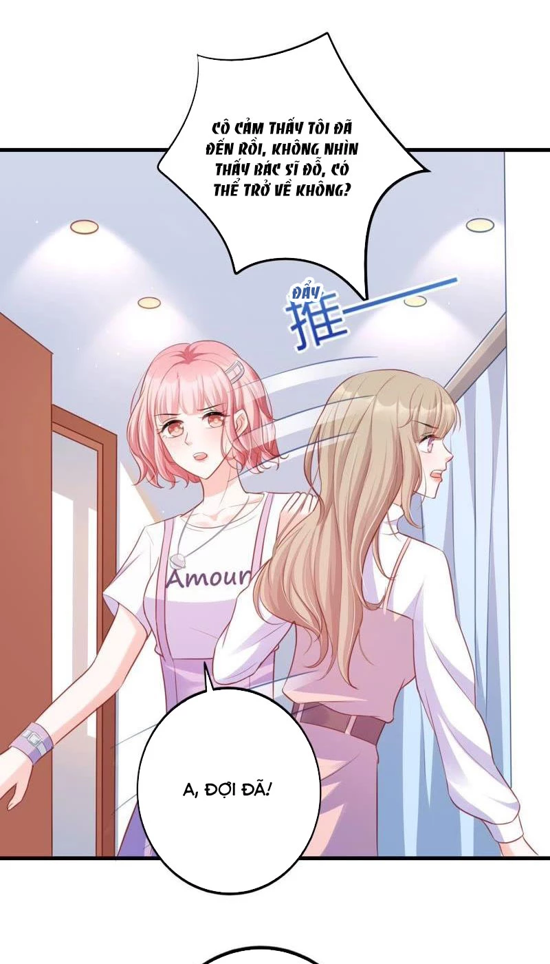 Vô Mật Chi Ái Chapter 14 - 12