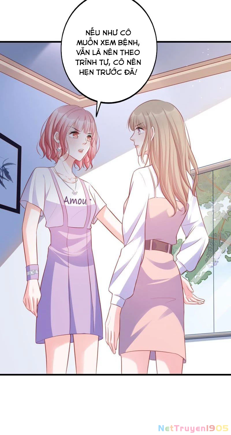 Vô Mật Chi Ái Chapter 14 - 13