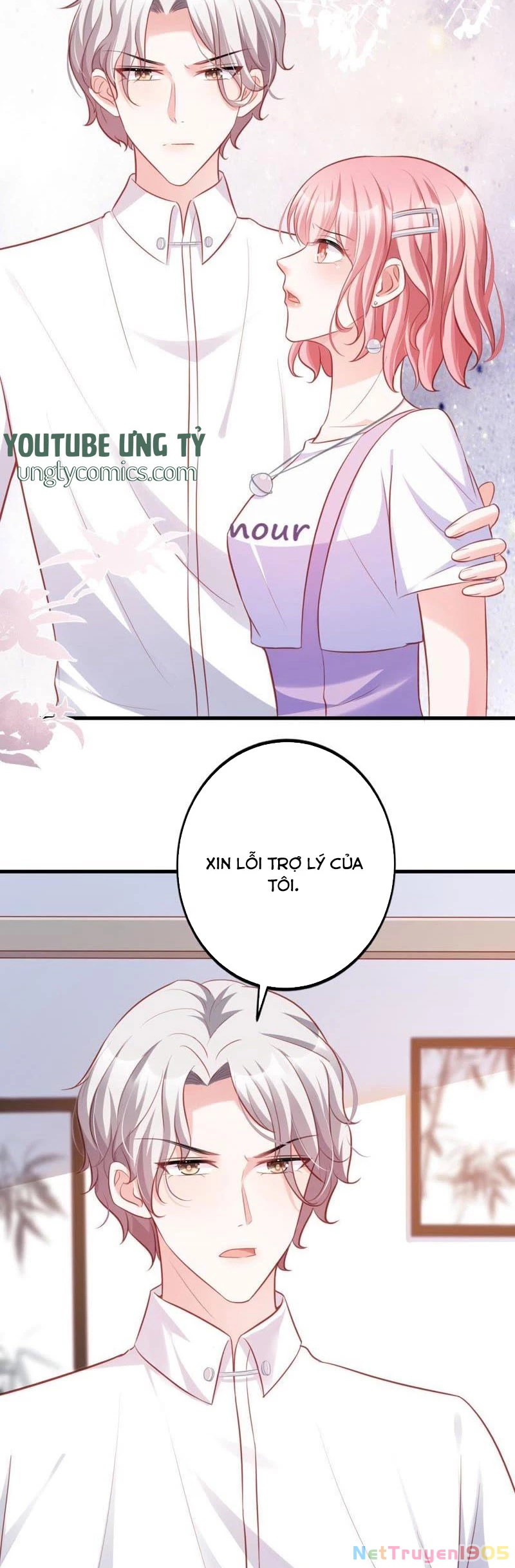 Vô Mật Chi Ái Chapter 14 - 19