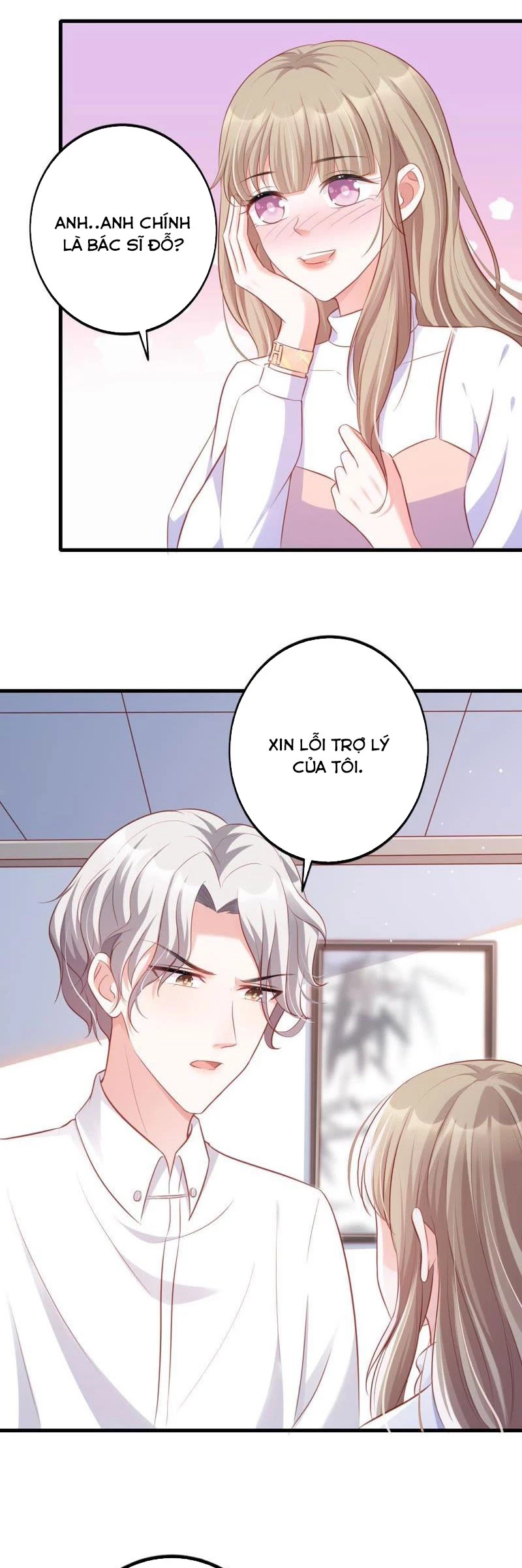 Vô Mật Chi Ái Chapter 14 - 21