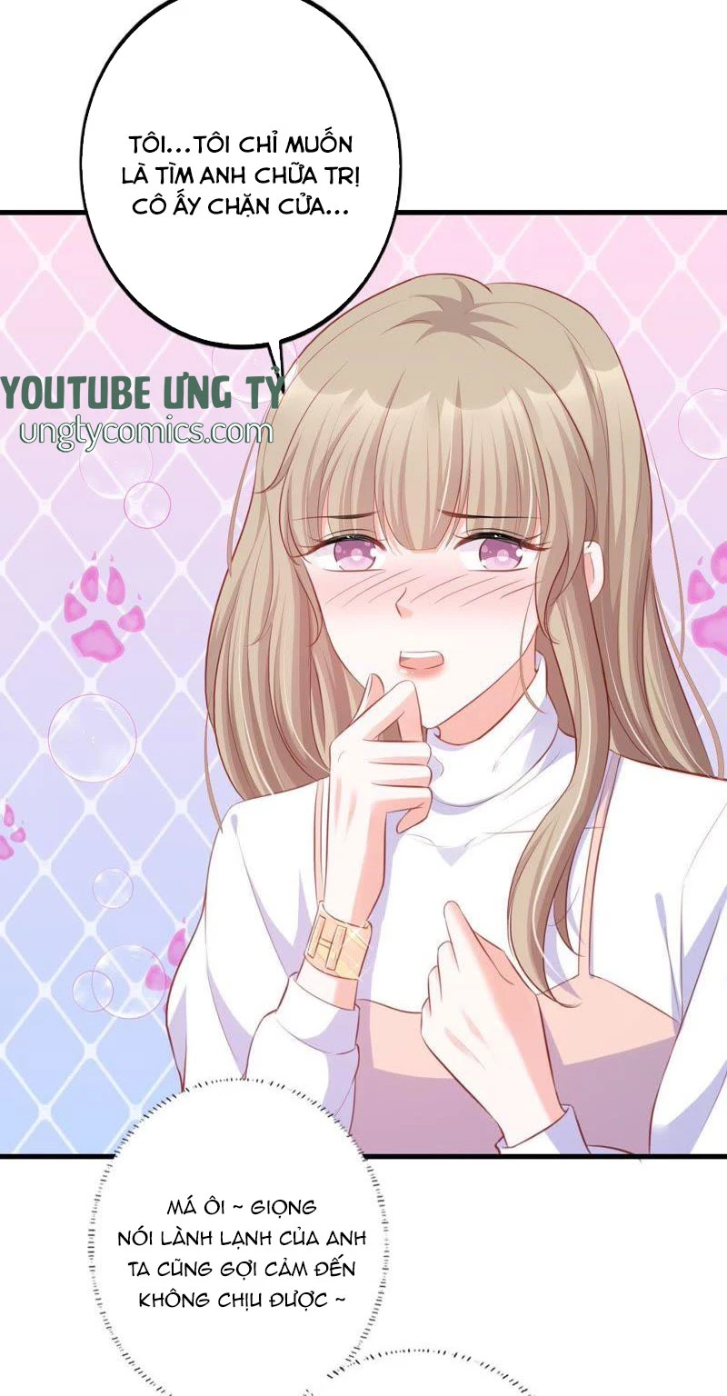 Vô Mật Chi Ái Chapter 14 - 22