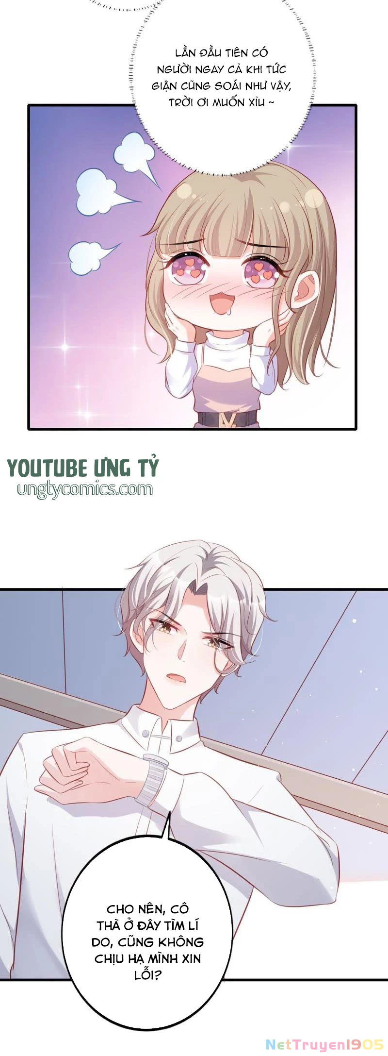 Vô Mật Chi Ái Chapter 14 - 23