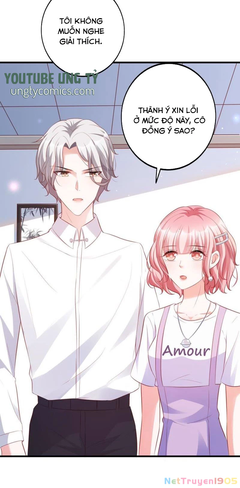 Vô Mật Chi Ái Chapter 14 - 27