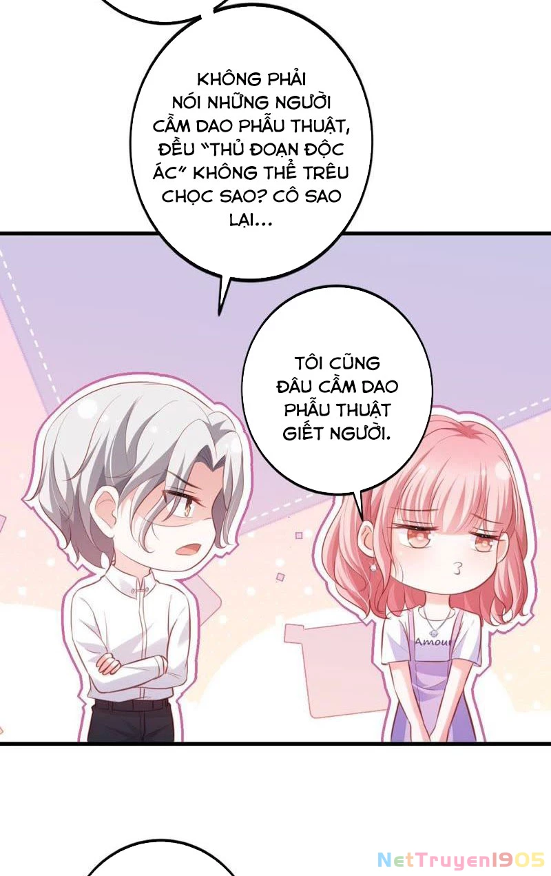 Vô Mật Chi Ái Chapter 14 - 36