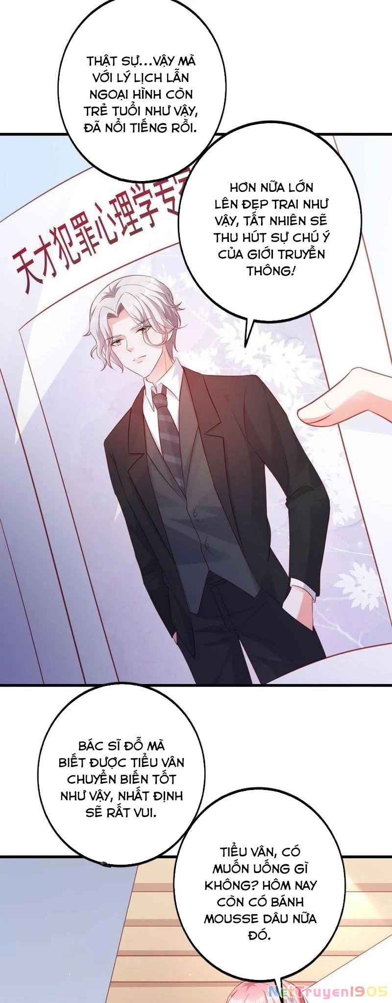 Vô Mật Chi Ái Chapter 15 - 13