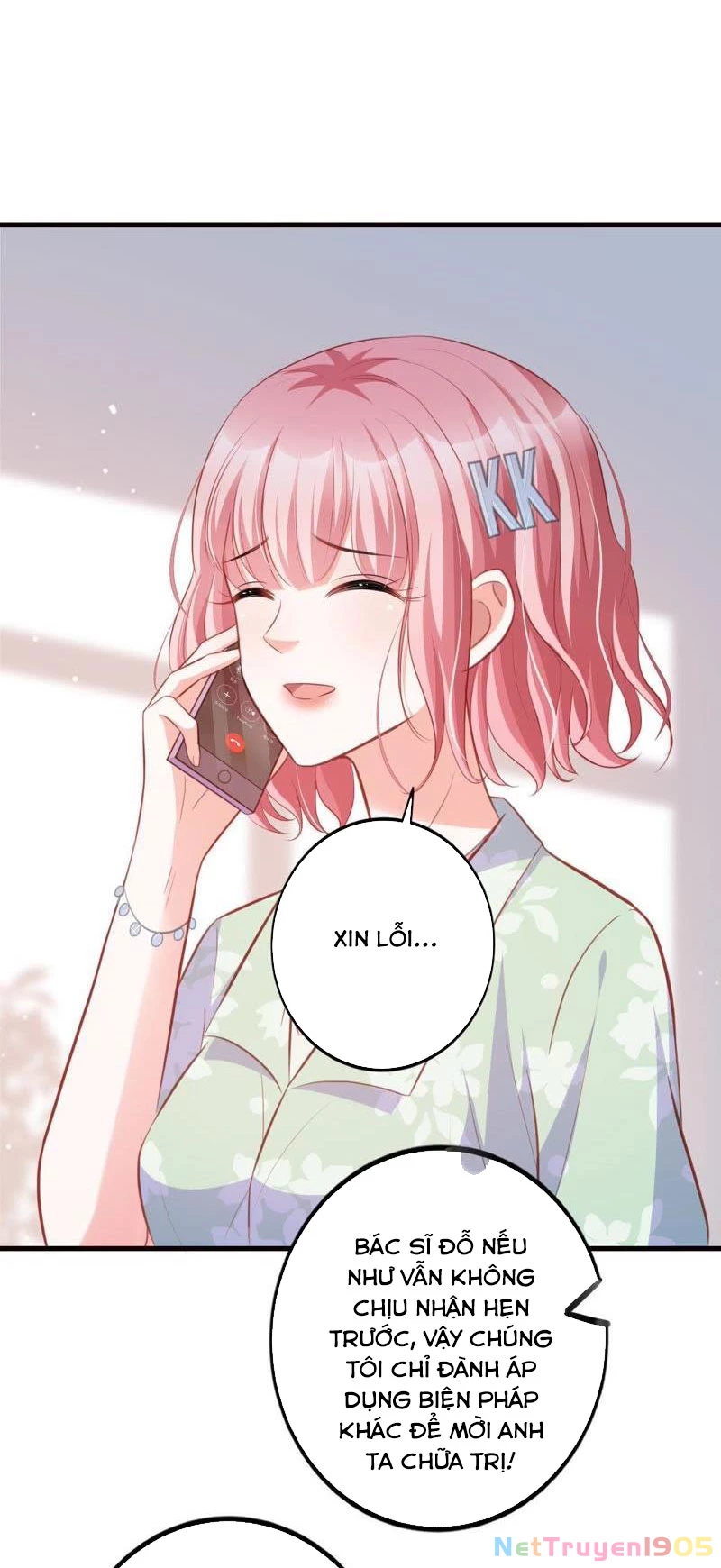 Vô Mật Chi Ái Chapter 15 - 23