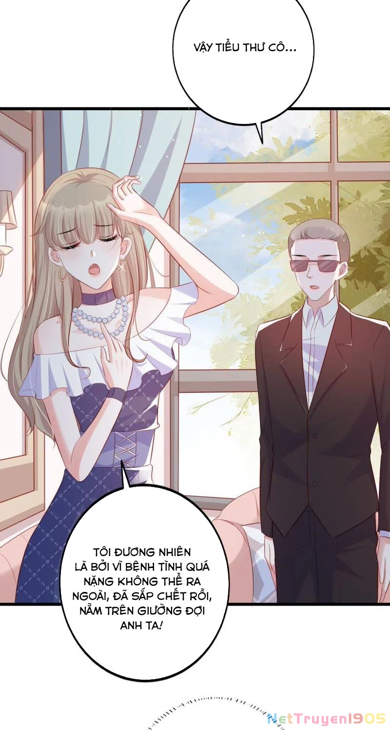 Vô Mật Chi Ái Chapter 15 - 33