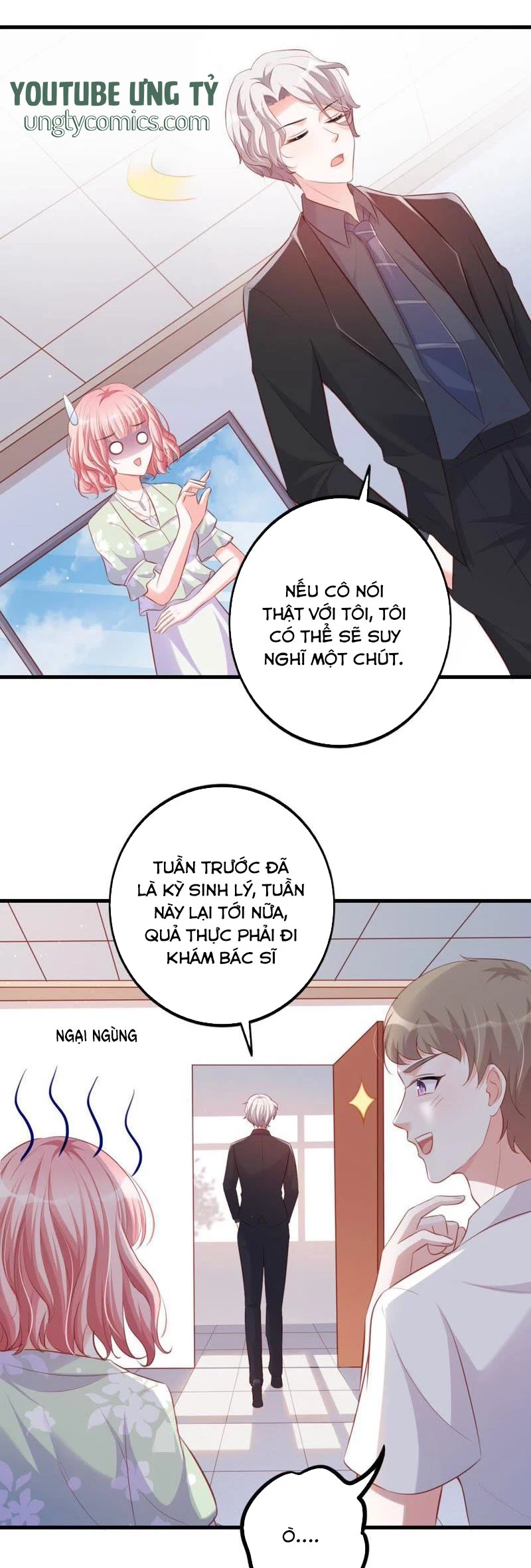 Vô Mật Chi Ái Chapter 16 - 14