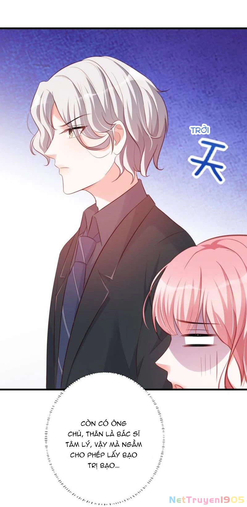 Vô Mật Chi Ái Chapter 16 - 28