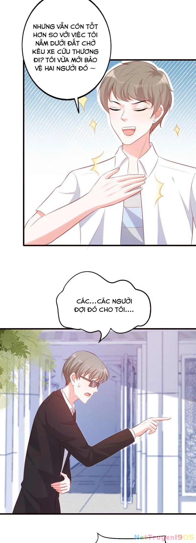 Vô Mật Chi Ái Chapter 17 - 3