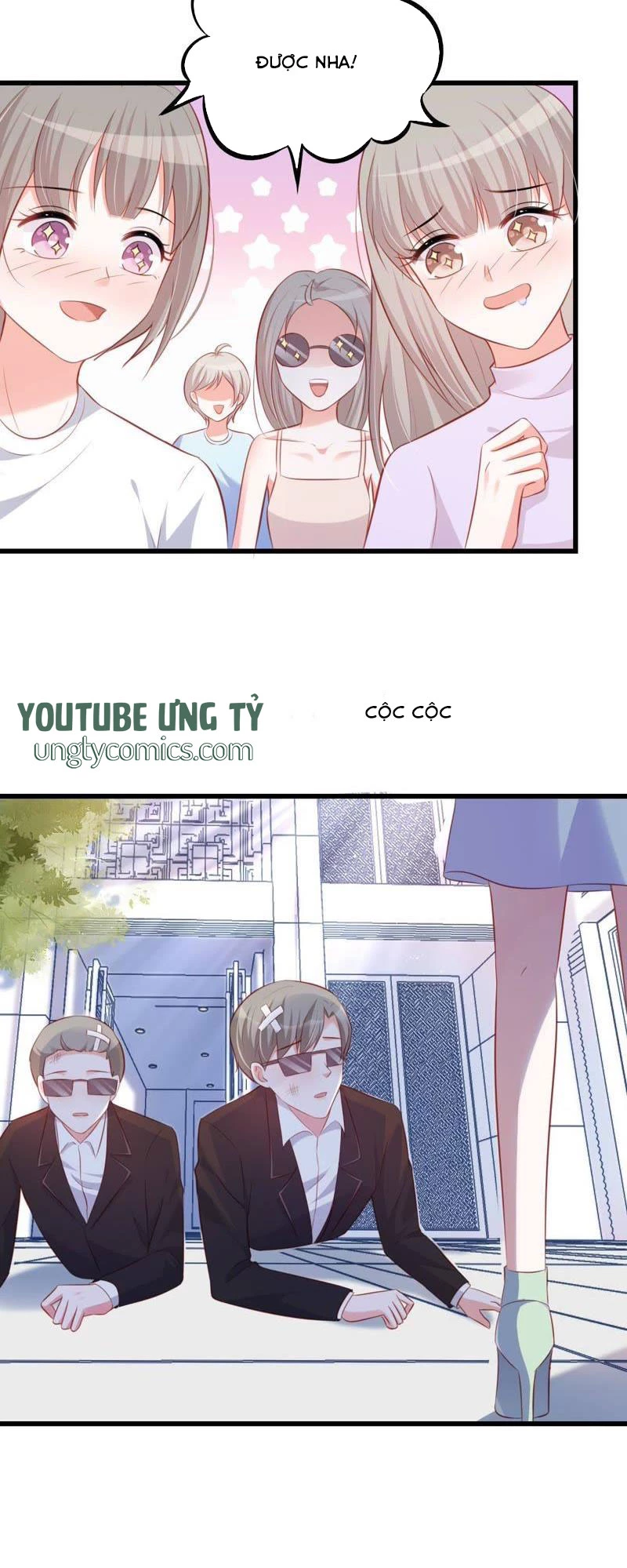 Vô Mật Chi Ái Chapter 18 - 7