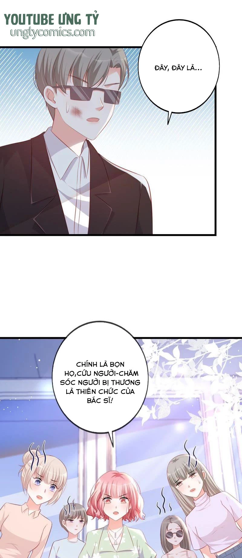 Vô Mật Chi Ái Chapter 18 - 8