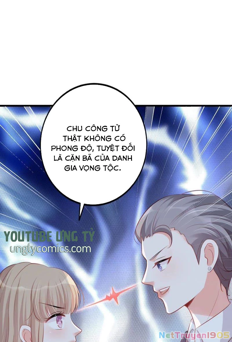 Vô Mật Chi Ái Chapter 18 - 23