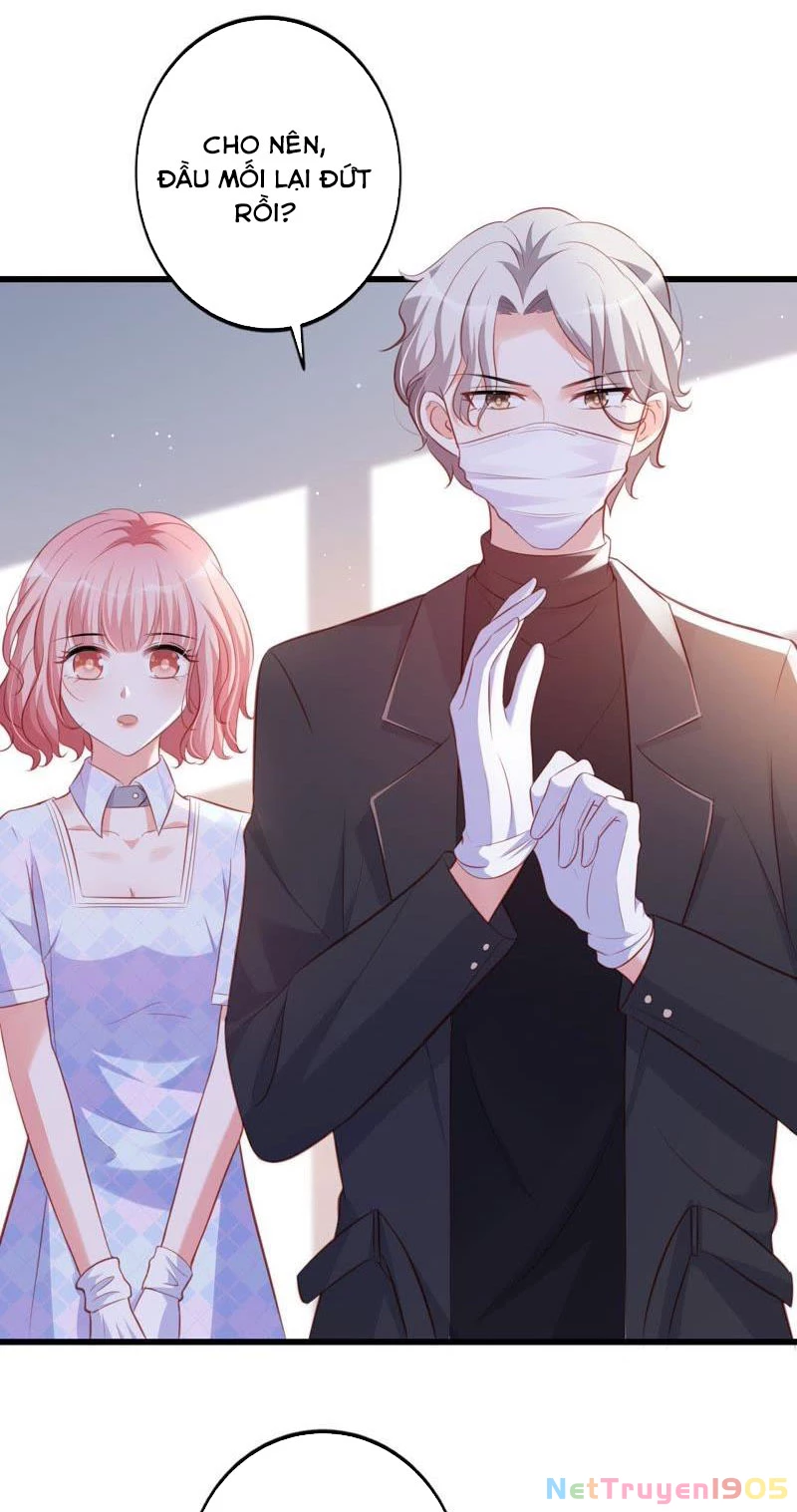Vô Mật Chi Ái Chapter 19 - 3