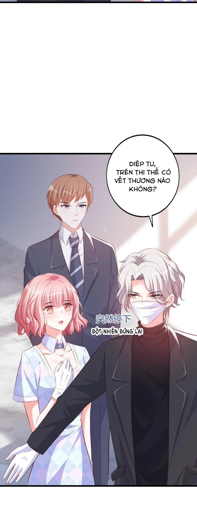 Vô Mật Chi Ái Chapter 19 - 6