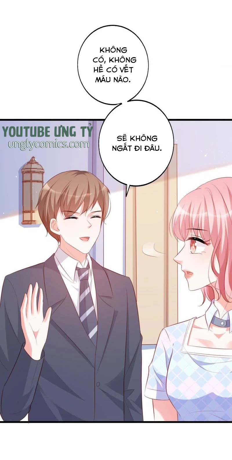 Vô Mật Chi Ái Chapter 19 - 7