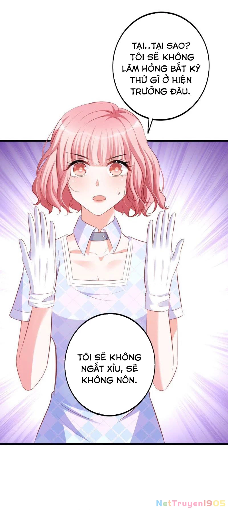 Vô Mật Chi Ái Chapter 19 - 16