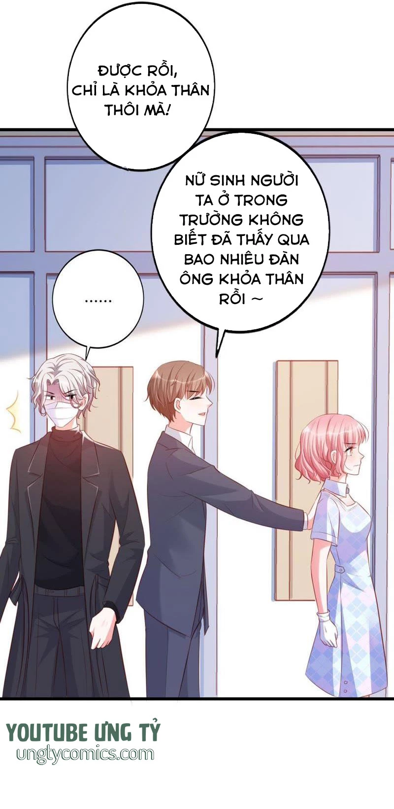 Vô Mật Chi Ái Chapter 19 - 17