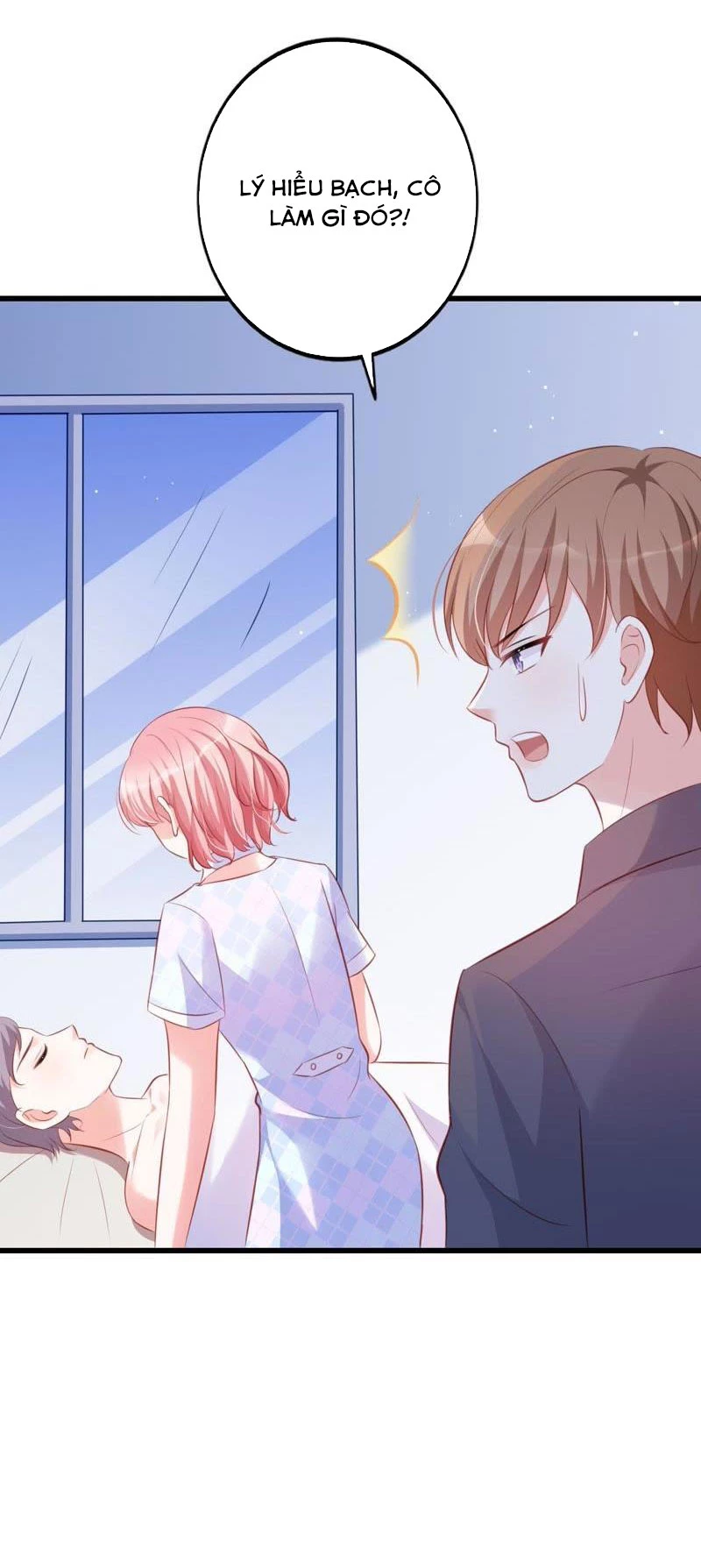 Vô Mật Chi Ái Chapter 19 - 29