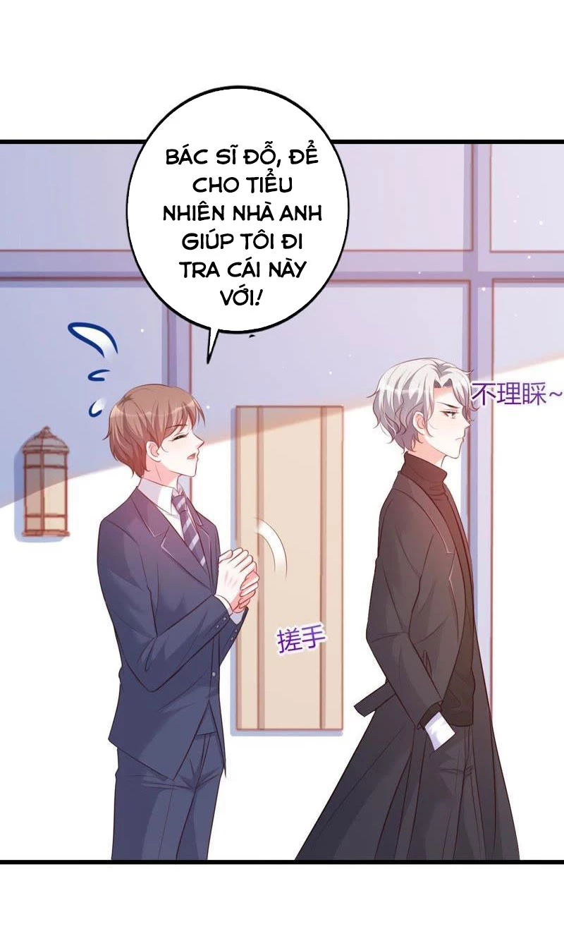 Vô Mật Chi Ái Chapter 20 - 6