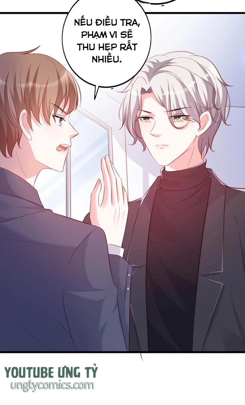Vô Mật Chi Ái Chapter 20 - 9