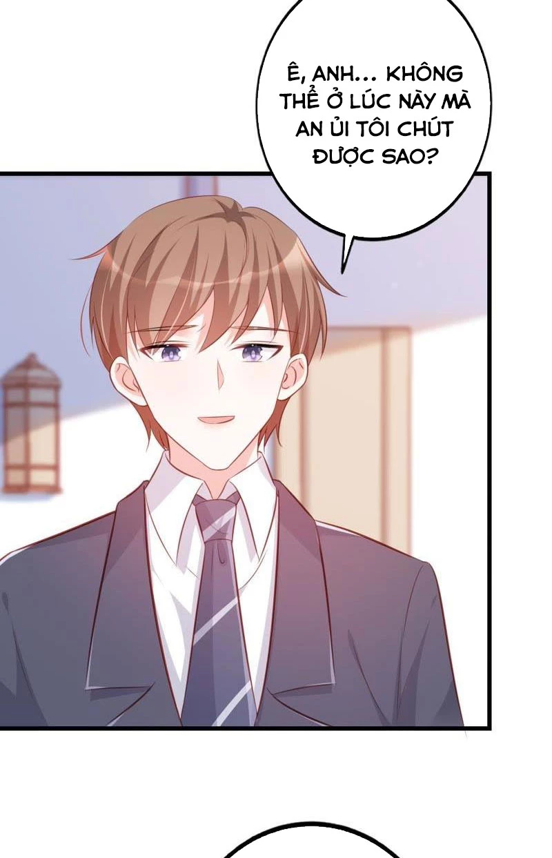 Vô Mật Chi Ái Chapter 20 - 17