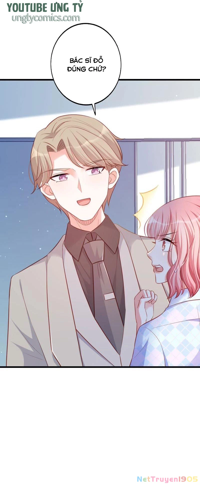 Vô Mật Chi Ái Chapter 20 - 33