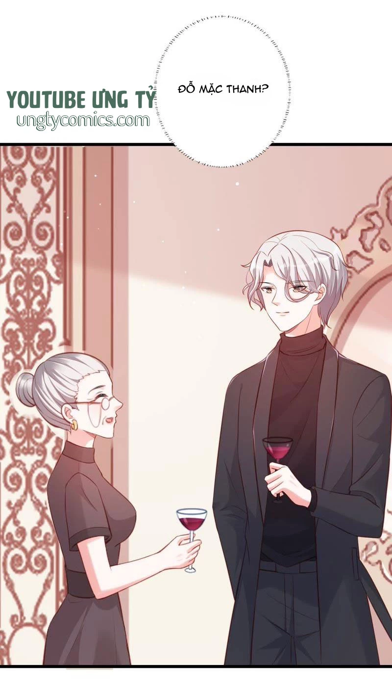 Vô Mật Chi Ái Chapter 20 - 39