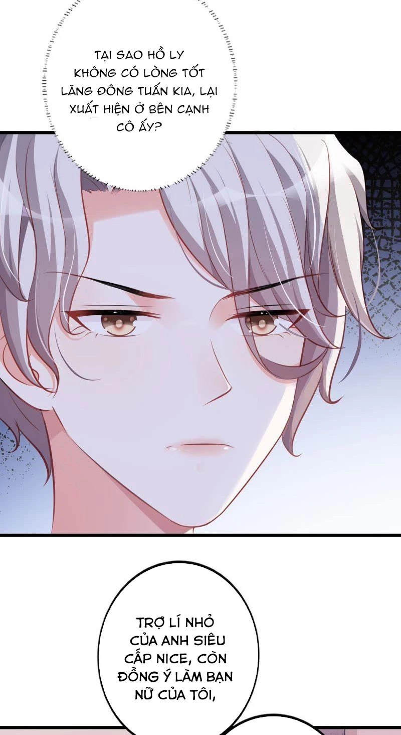 Vô Mật Chi Ái Chapter 21 - 5