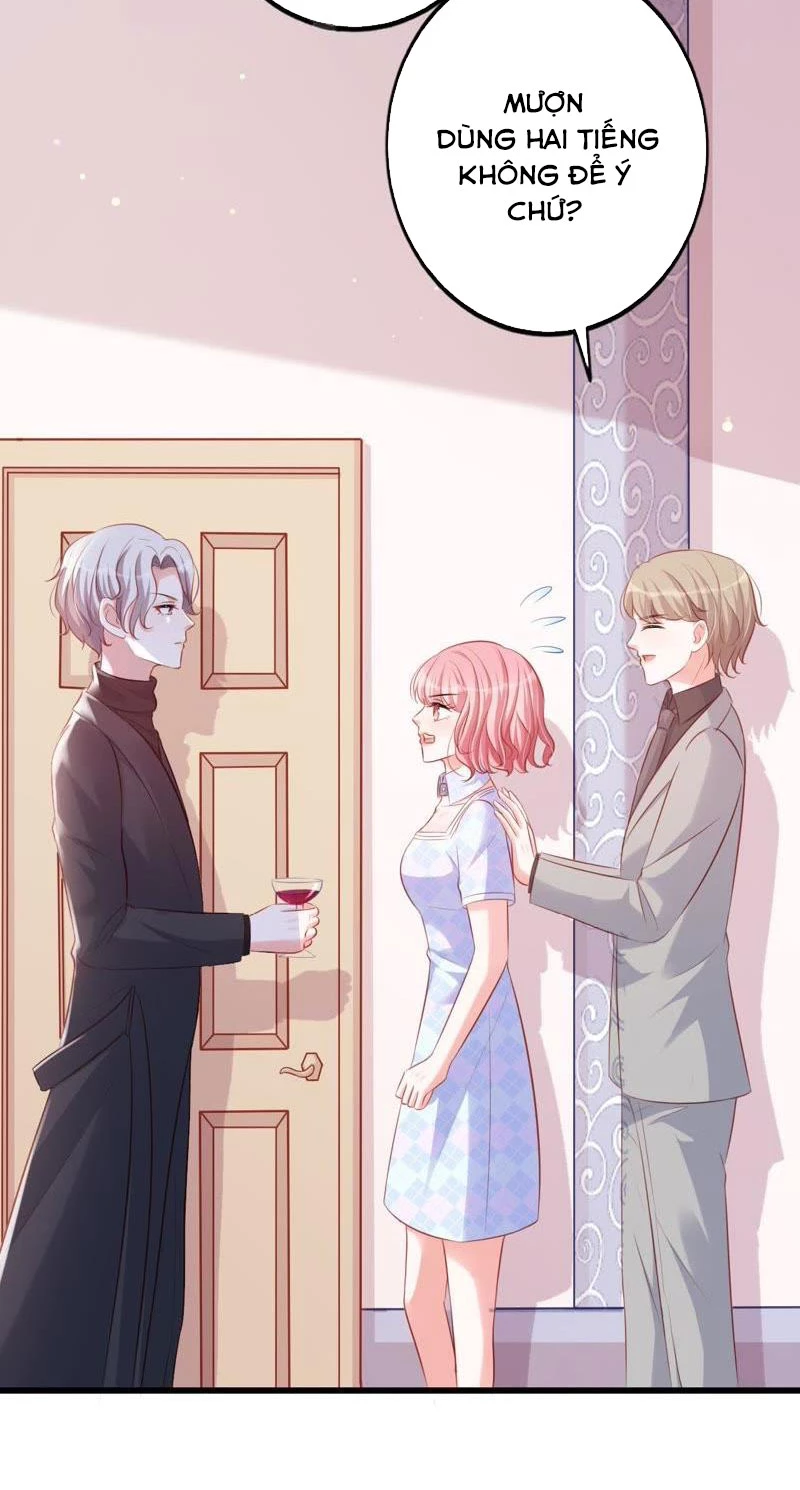 Vô Mật Chi Ái Chapter 21 - 6