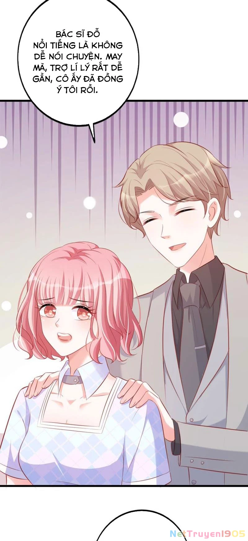 Vô Mật Chi Ái Chapter 21 - 11