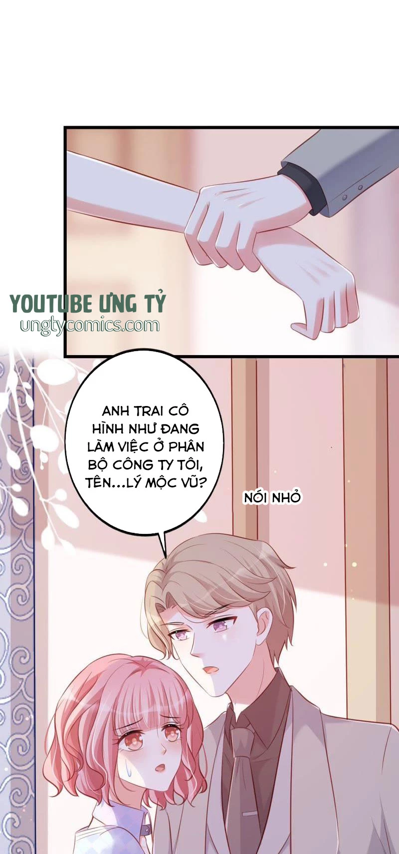 Vô Mật Chi Ái Chapter 21 - 13