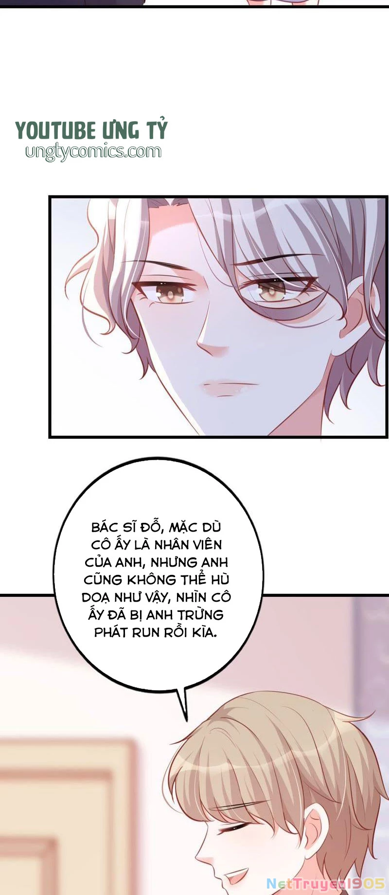 Vô Mật Chi Ái Chapter 21 - 17