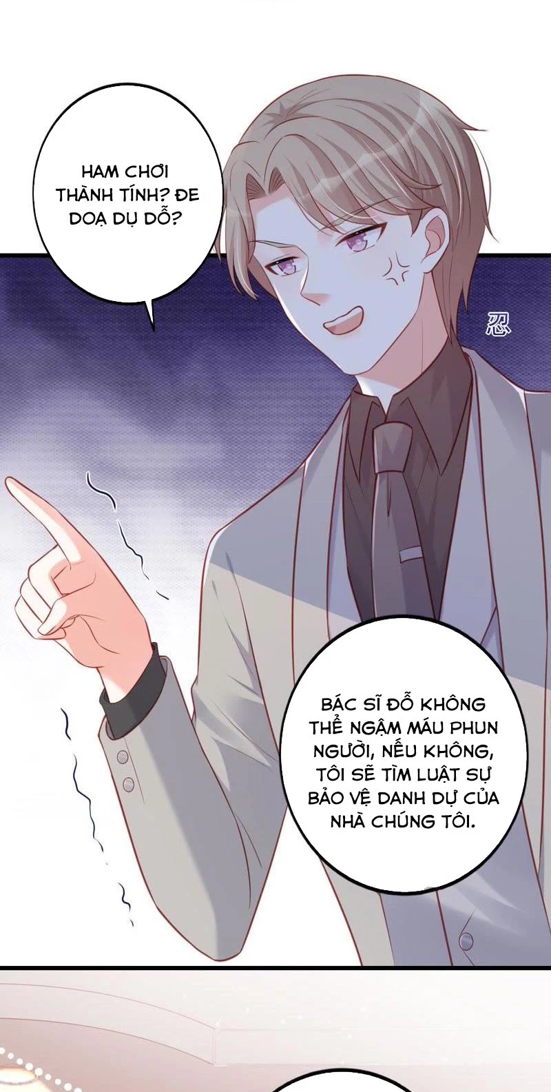 Vô Mật Chi Ái Chapter 21 - 26