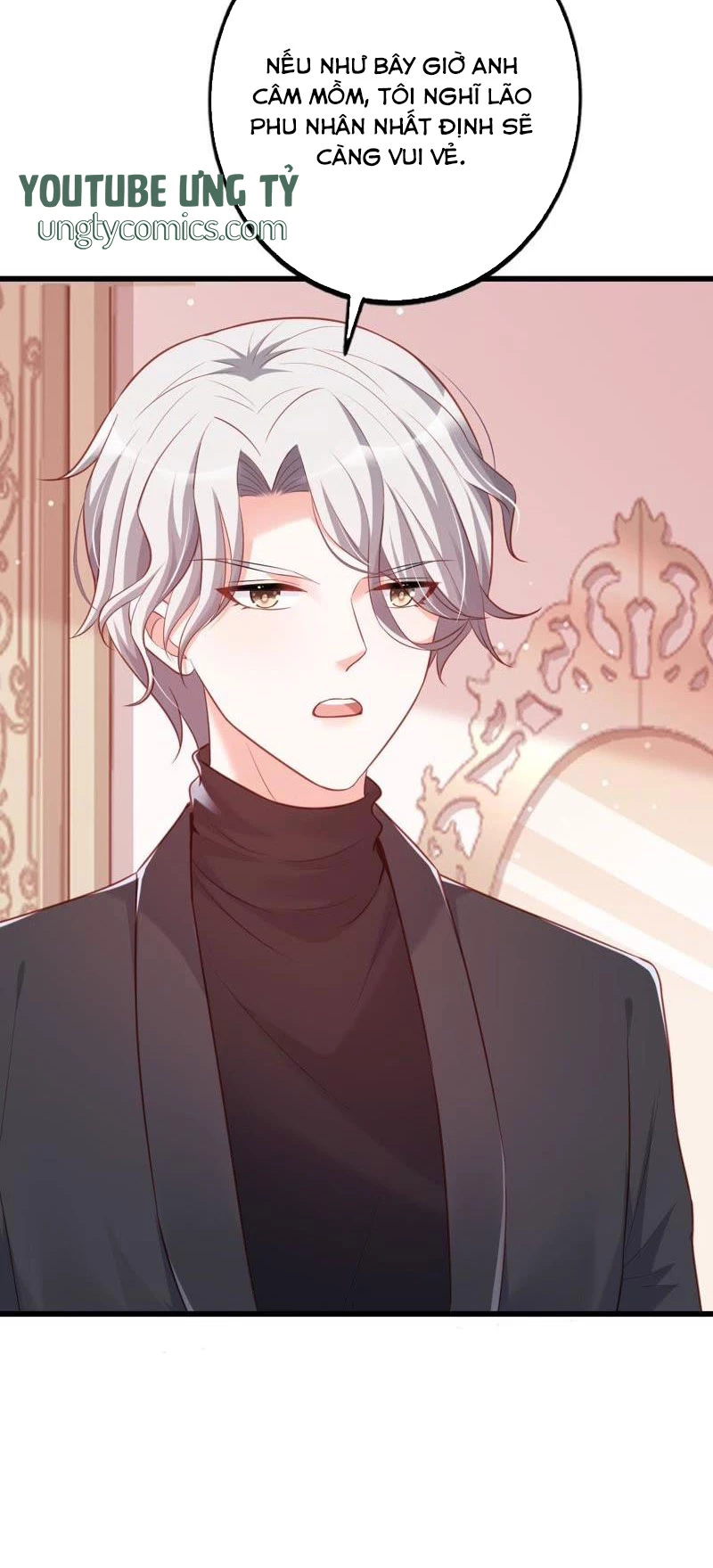 Vô Mật Chi Ái Chapter 22 - 7