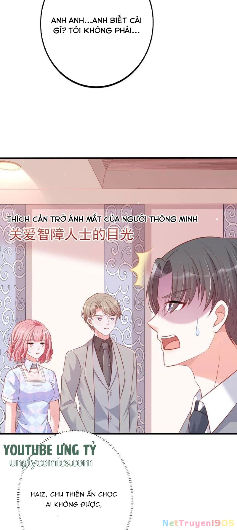 Vô Mật Chi Ái Chapter 22 - 11