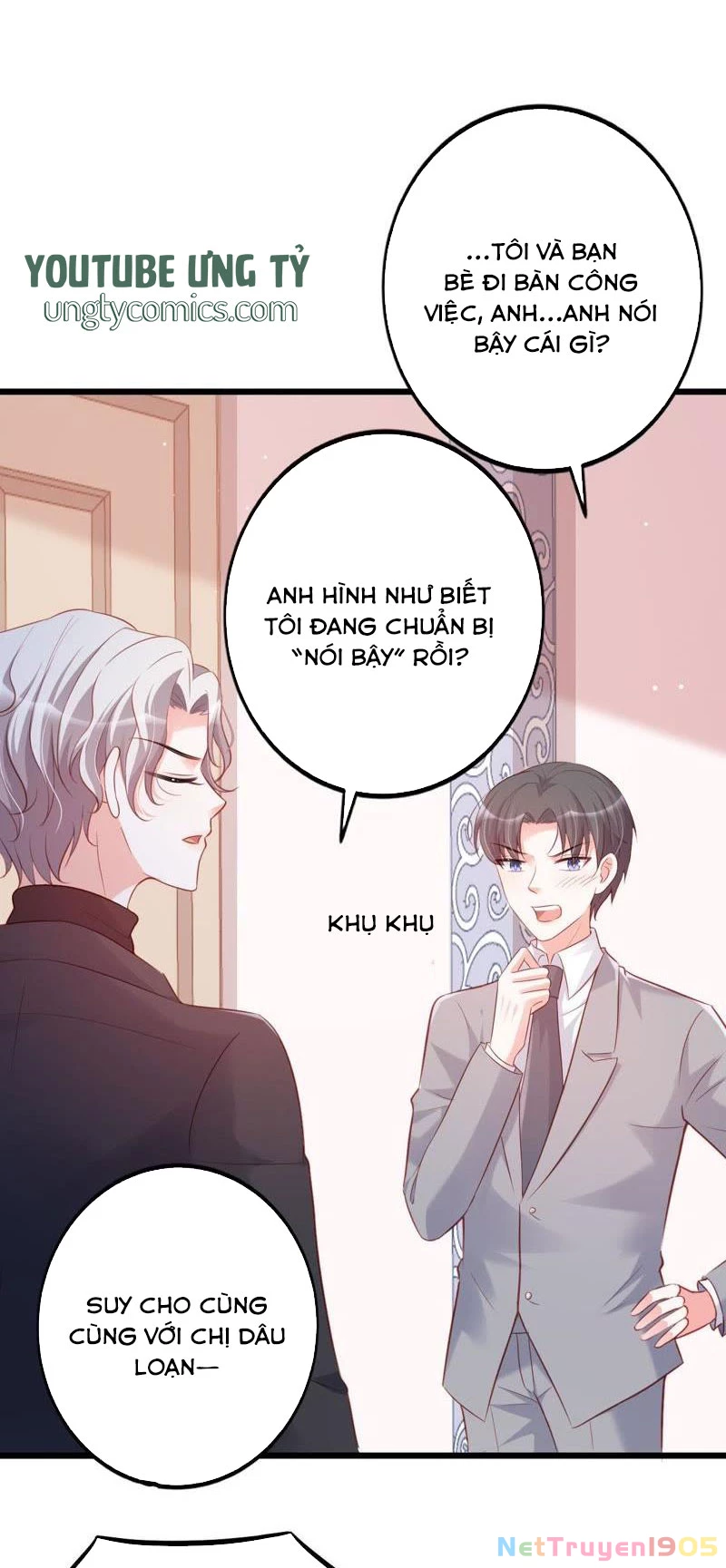 Vô Mật Chi Ái Chapter 22 - 22