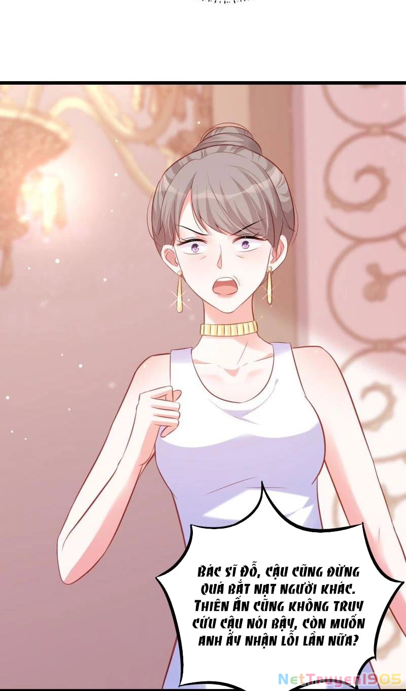 Vô Mật Chi Ái Chapter 22 - 32