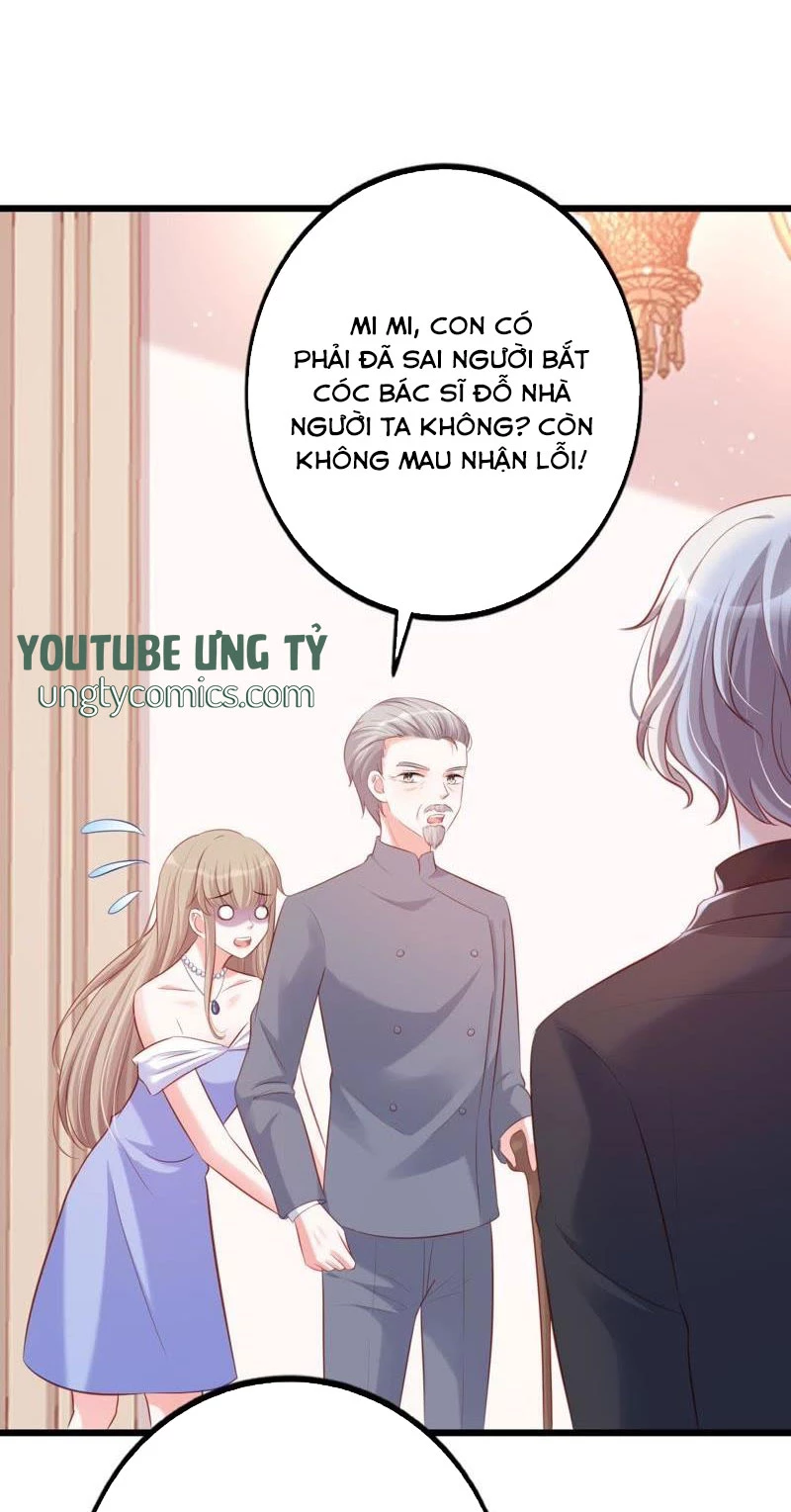 Vô Mật Chi Ái Chapter 22 - 38
