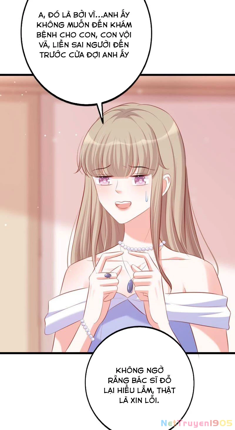 Vô Mật Chi Ái Chapter 22 - 39