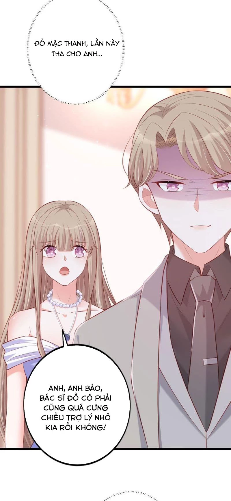 Vô Mật Chi Ái Chapter 23 - 4
