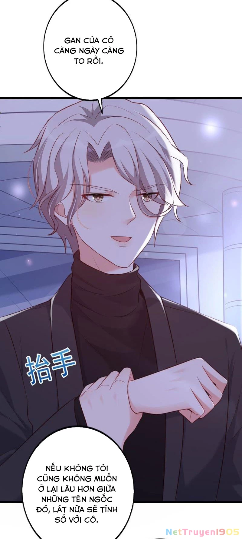 Vô Mật Chi Ái Chapter 23 - 7