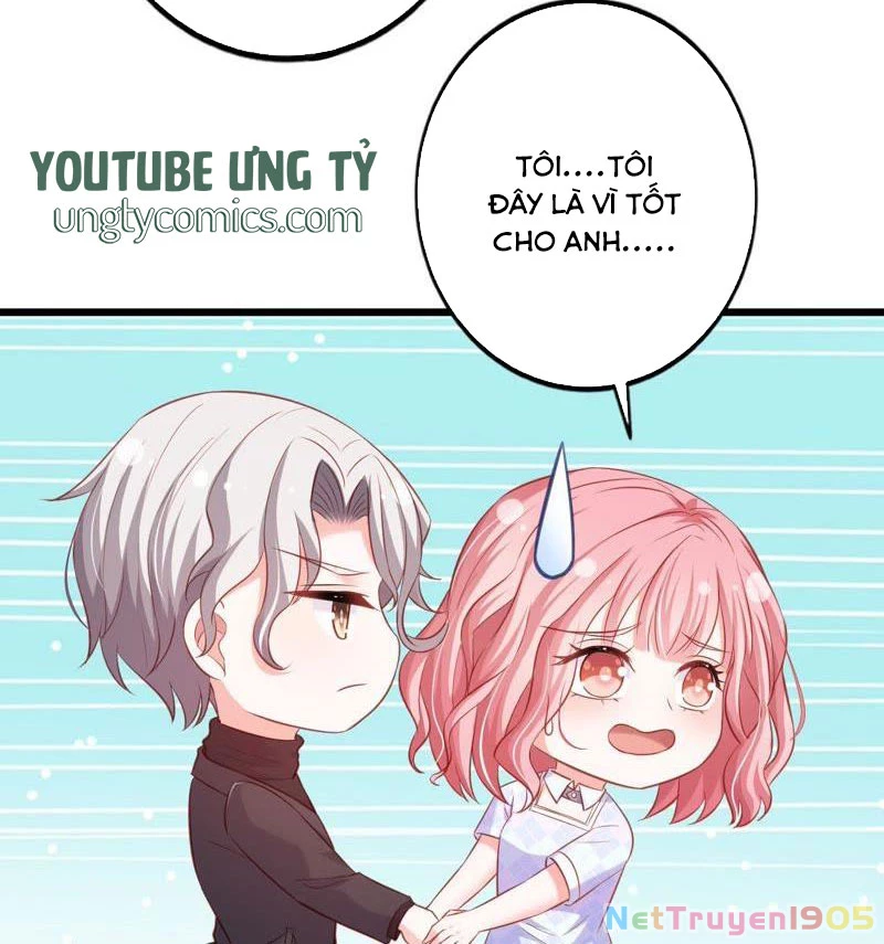 Vô Mật Chi Ái Chapter 23 - 8