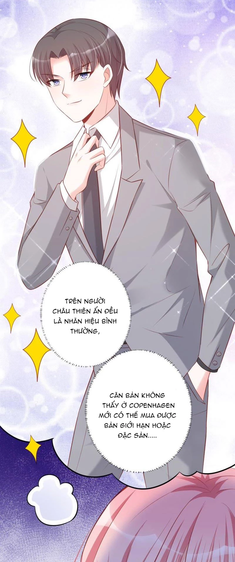 Vô Mật Chi Ái Chapter 23 - 12