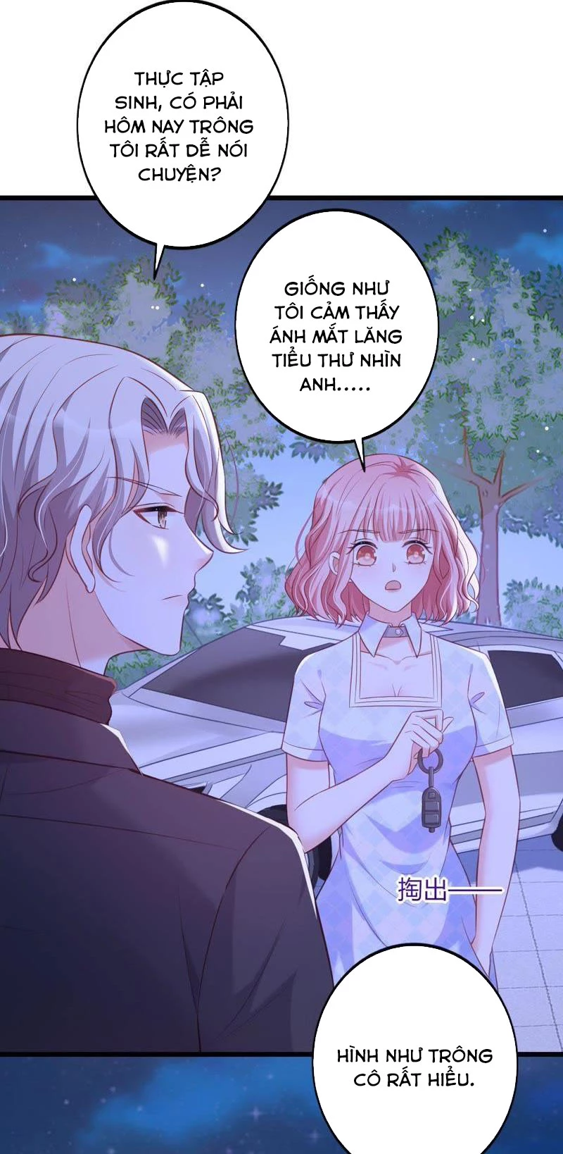 Vô Mật Chi Ái Chapter 23 - 15