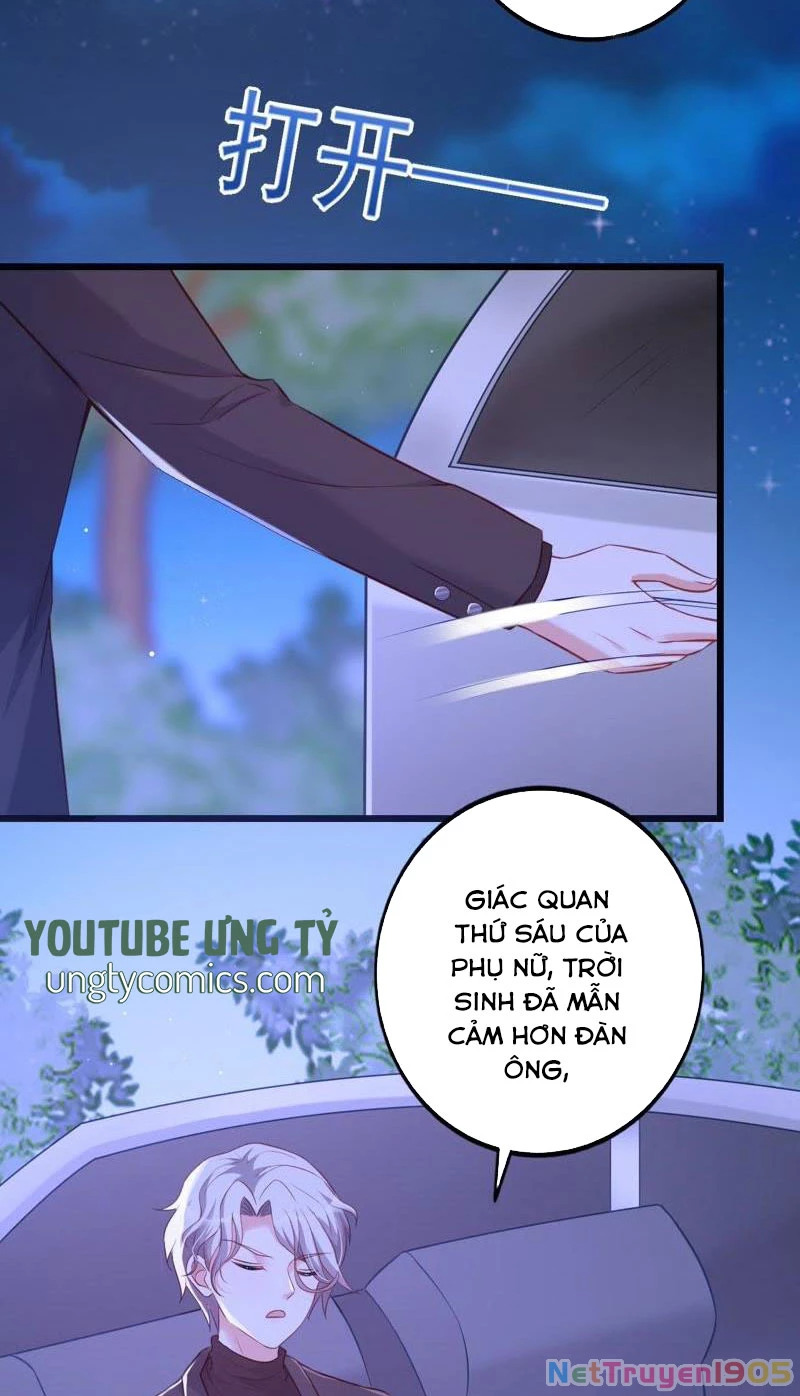 Vô Mật Chi Ái Chapter 23 - 16