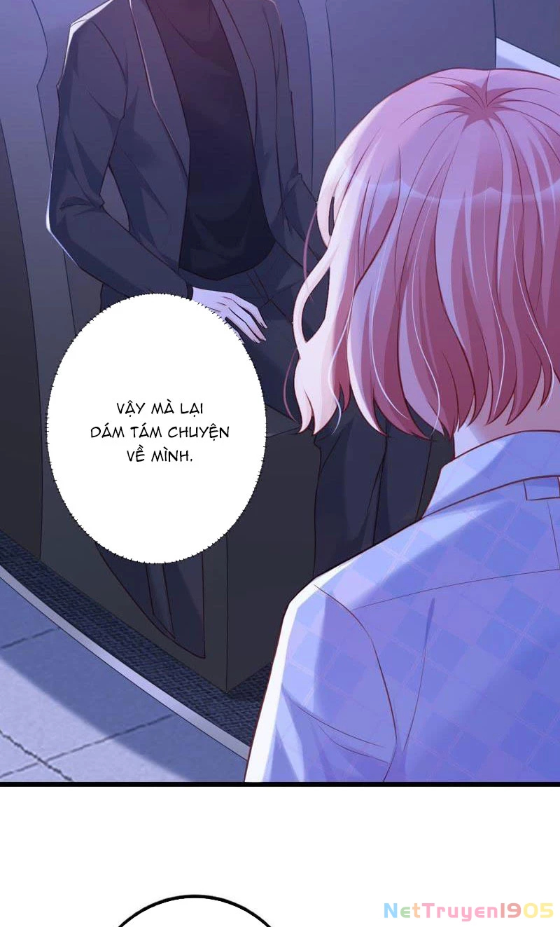 Vô Mật Chi Ái Chapter 23 - 17