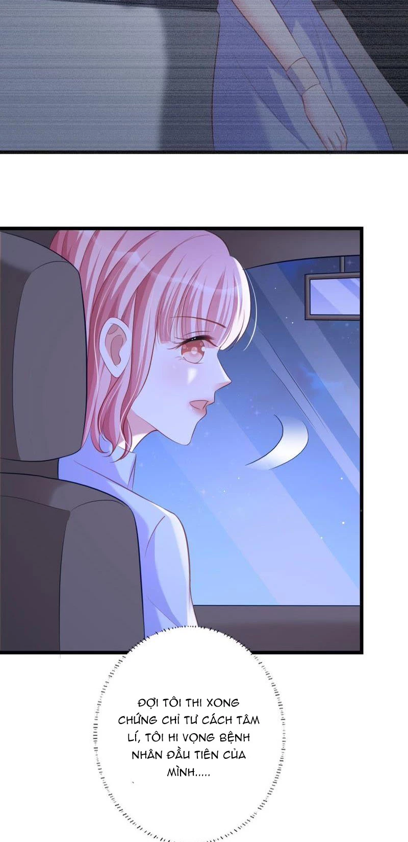 Vô Mật Chi Ái Chapter 23 - 35