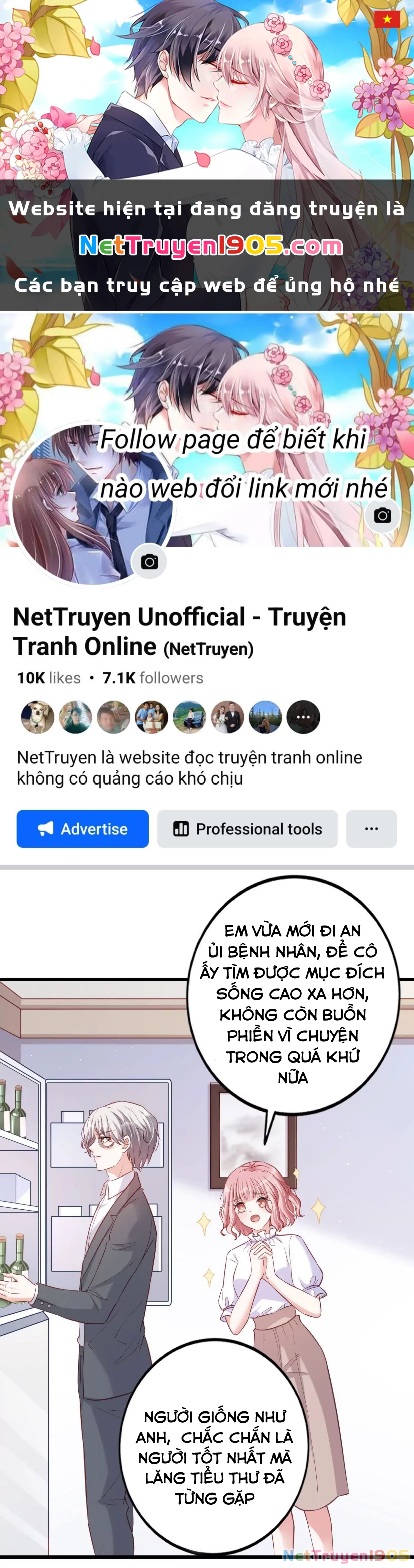 Vô Mật Chi Ái Chapter 24 - 1